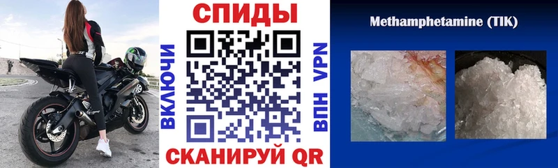 нарко площадка телеграм  наркошоп  Саяногорск  Amphetamine 98% 