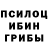 Метадон мёд Ryan Benjamin