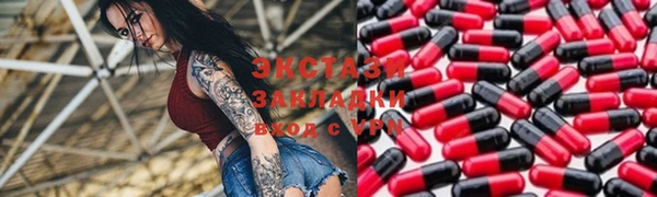 первитин Белоозёрский