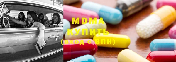 каннабис Белокуриха