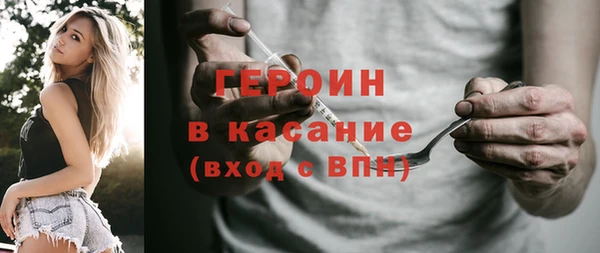 каннабис Белокуриха