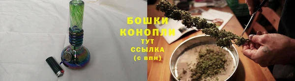 первитин Белоозёрский