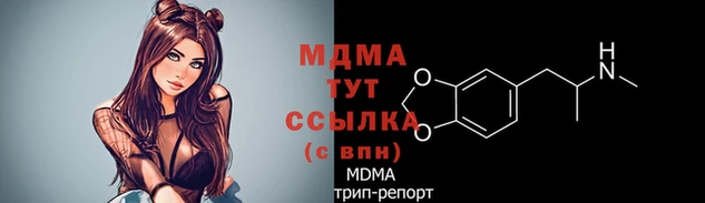 первитин Белоозёрский