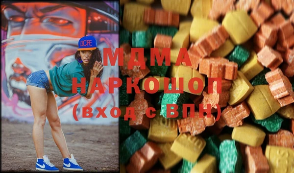 первитин Белоозёрский