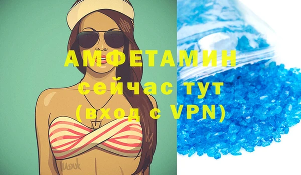 каннабис Белокуриха