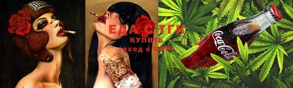 первитин Белоозёрский