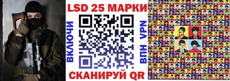 где можно купить   ОМГ ОМГ рабочий сайт  Марки N-bome 1,8мг  Саяногорск 